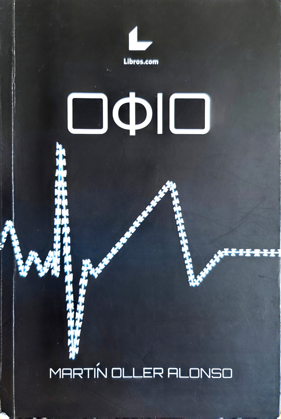 Portada de Odio